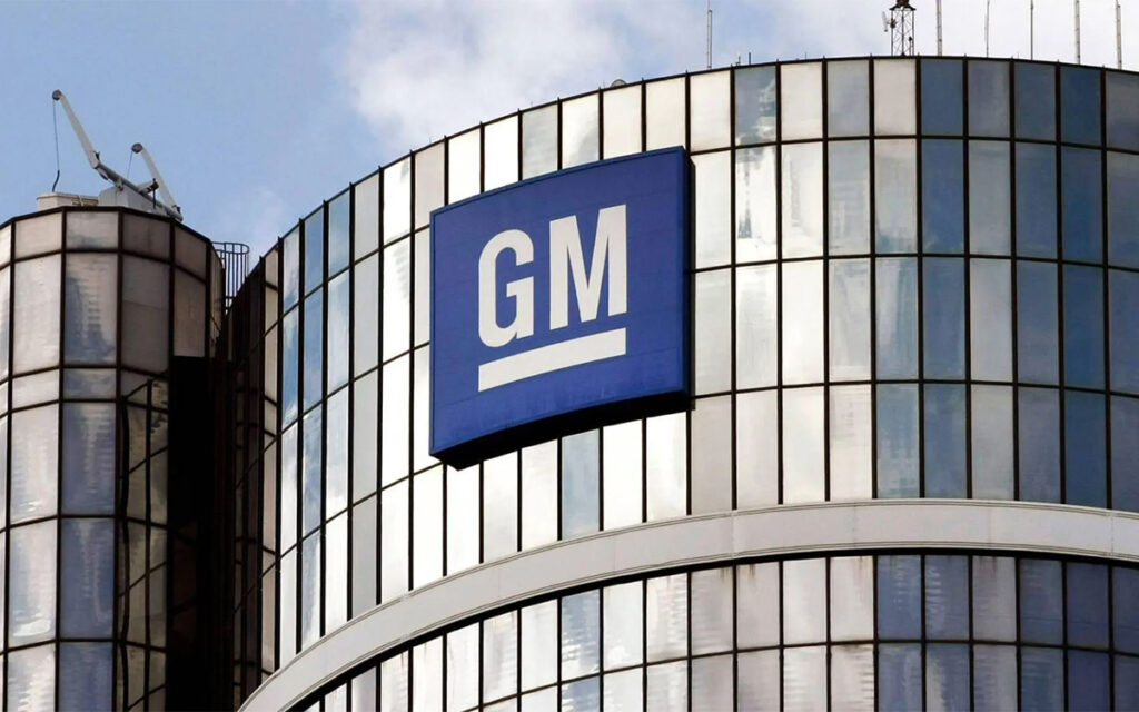 un batiment general motors