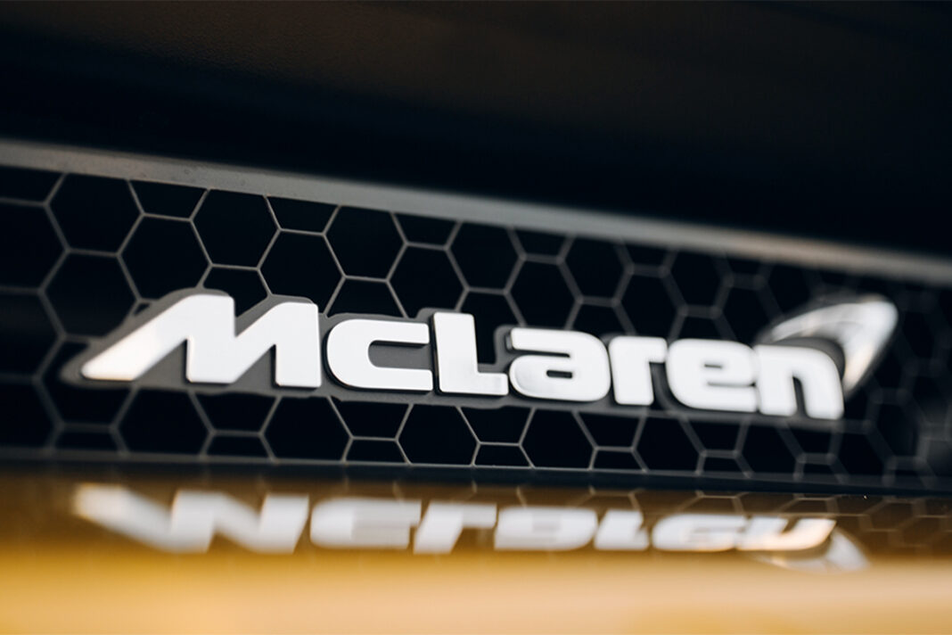 On en connaît plus sur le futur SUV McLaren, Woking ne compte pas décevoir !