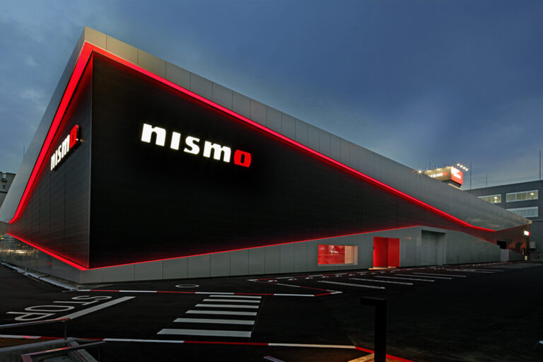 QG de Nismo