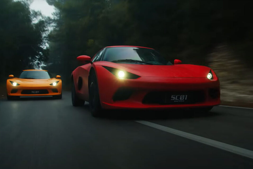 La Lancia Stratos « renaît », en électrique, et chinoise