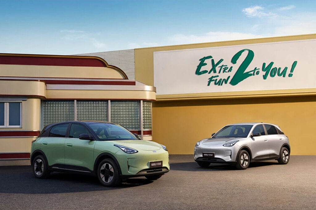 Geely cars