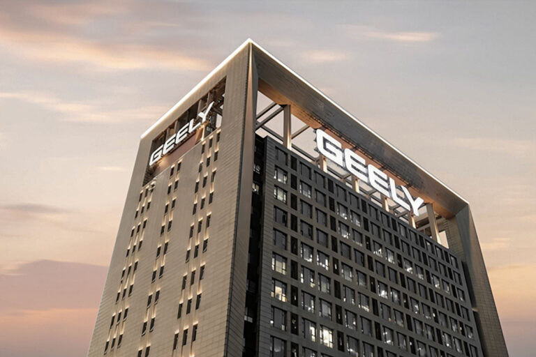 Geely HQ