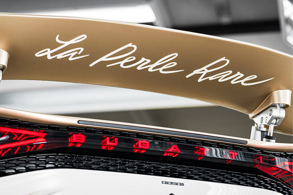 Bugatti W16 Mistral "La Perle Rare"