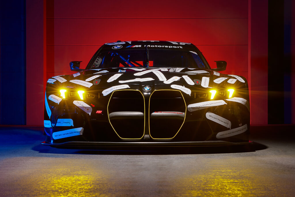 BMW M3 Touring 24H