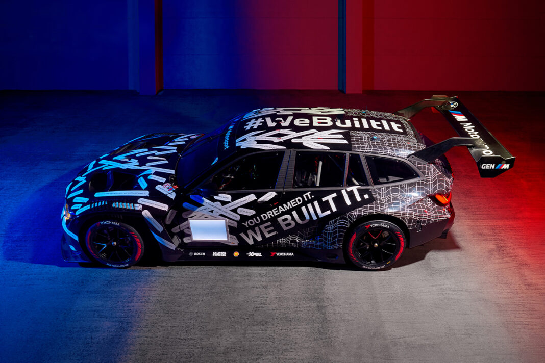 Vous ne rêvez pas, ce break est une voiture de course ! BMW M3 Touring 24H